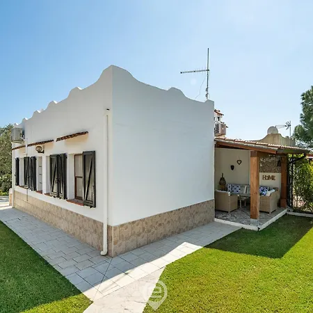 Casa Madili - Garden - Bbq - Wifi Sarroch
